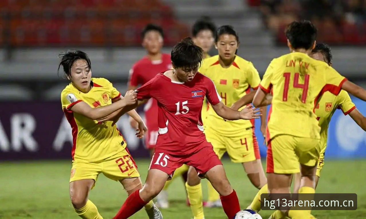 U17世界杯抽签结果深度评测：中国男女足分组形势与观赛体验分析